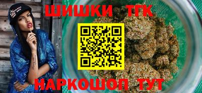 соль ск Балаково