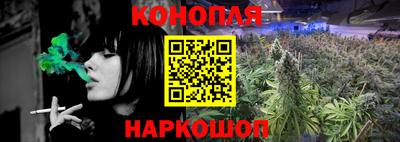 соль ск Балаково